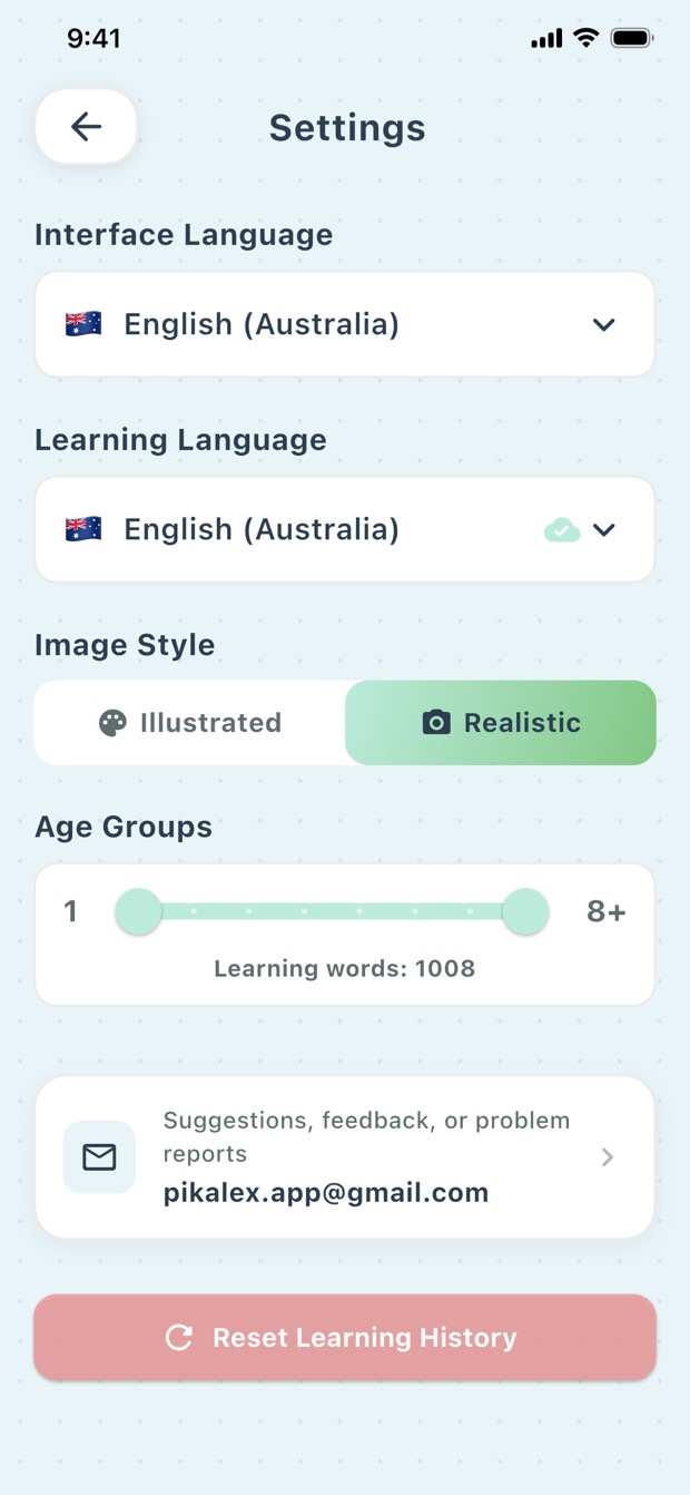 PikaLex settings with age, language and image style controls