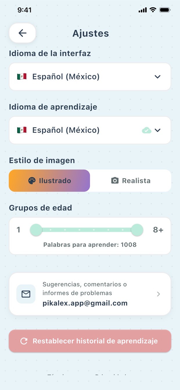 Configuración de PikaLex con controles de edad, idioma y estilo de imágenes