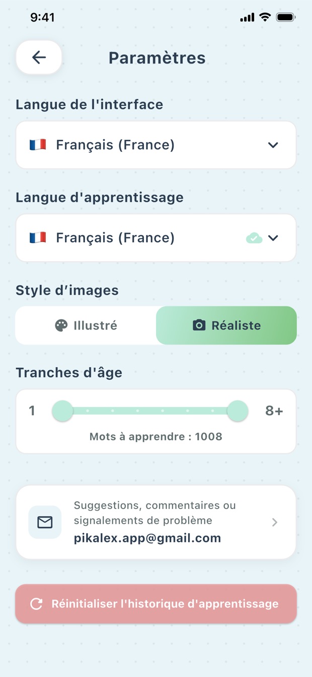 Réglages PikaLex avec les options d’âge, de langue et de style des images
