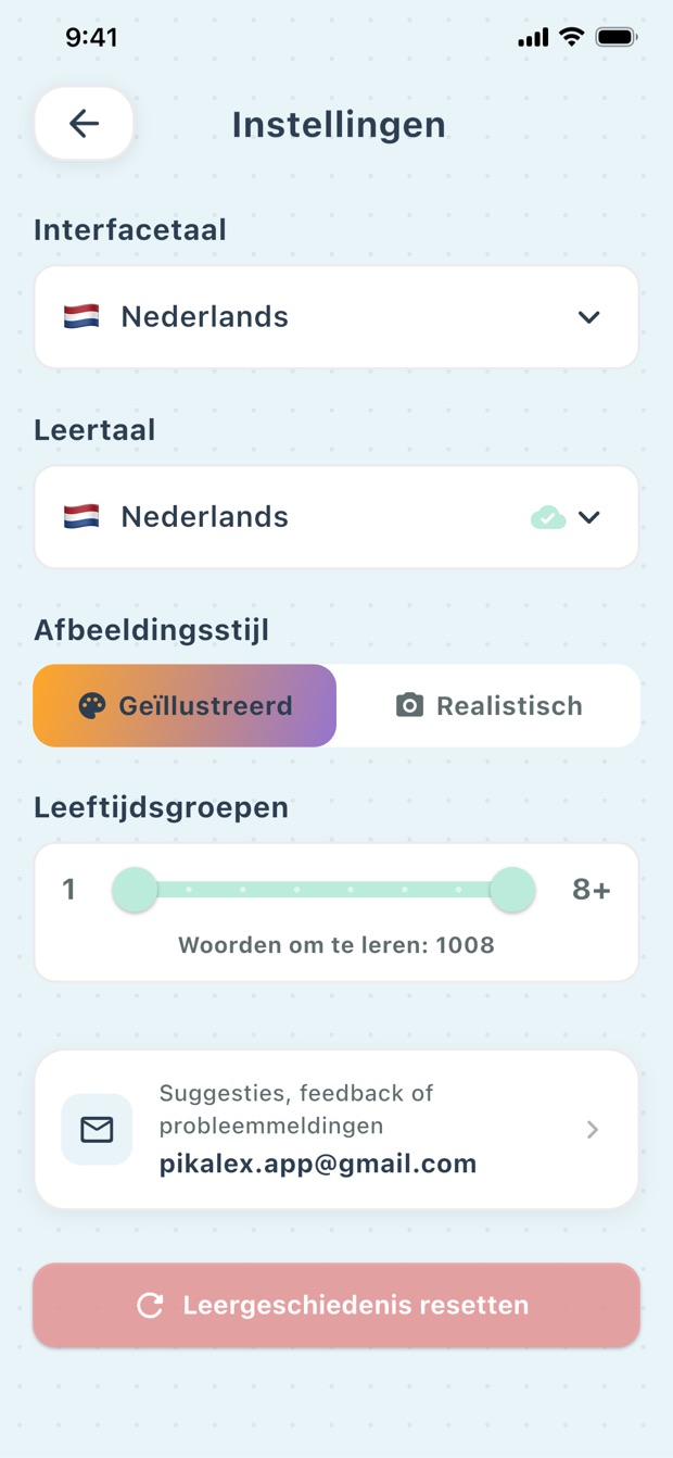 PikaLex-instellingen voor leeftijd, taal en afbeeldingsstijl