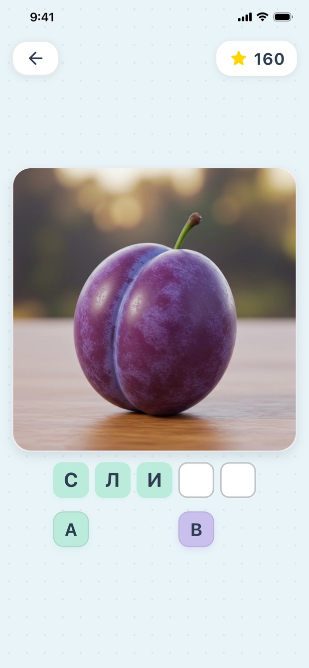 Игра на составление слов из букв